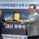 (주)현석 이미지