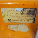 금성전기 - 진주시 대신로 185 | 금성전기