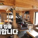 외식2