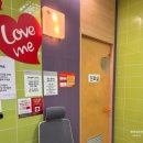 아이러브펫동물병원(신도림점) 이미지