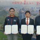 한국공간데이터 노동조합 이미지