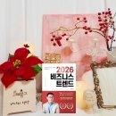 조선바이오 이미지