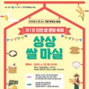 한별렌탈