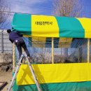 웅담초등학교 이미지