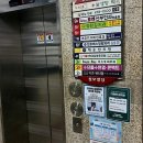 이루다 솔루션 | 인생 머리 찾기 프로젝트: 박준뷰티랩 천호점에서 꿈을 이루다!