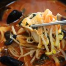 신황제남경쟁반짜장 네이버블로그