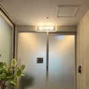 수담의원 이미지