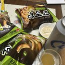 세븐일레븐 백석복지점 네이버블로그
