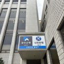 백운엔지니어링주