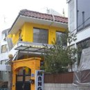 킹콩 게스트 하우스 이미지