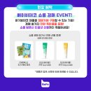 아이홉코리아 이미지