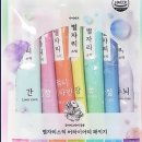 마이베프