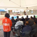 동탄농협주유소 이미지