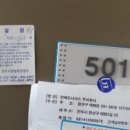 태평2길 이미지