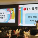 책놀이터에서 놀자 6~7세 경기도뉴스