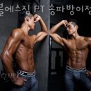 송파우체국 이미지