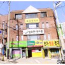 부강로또 이미지