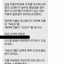 클라우드 애월 이미지
