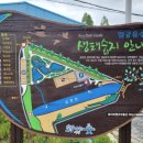 낙동환경개발 이미지