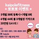 돈암해물칼국수