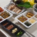 서산보쌈 네이버블로그