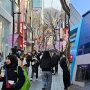 명동 이미지