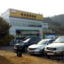 고령성주축협축산물판매장
