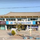 여수특산품 - 13813 | 여수특산품