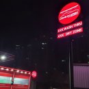 까치세차장 이미지