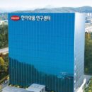 (주)엘지약품 이미지