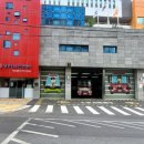 도봉소방서(쌍문119안전센터) 이미지