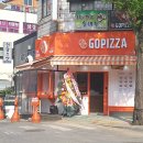 성남동 2142 이미지