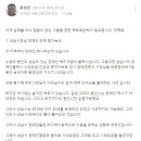 성남시민이 말해주는 성남시장실 장애인 단체 점거농성의 진실/팩트! 이미지