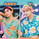 (중독중) 사자보이즈 - 소다팝 이미지