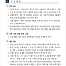 정리수납지도사 네이버블로그