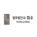 법무법인나라 이미지