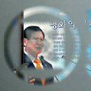 신천지푸드 이미지