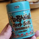 [애오개역 맛집] 덕질 + 고기 + 곱창 맛집 곱창파는고깃집 내돈내산 후기