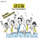 대동각 이미지