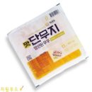 털보농산 이미지