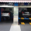 다봄카센타 이미지