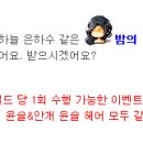 헤어윤슬 - 양산시 | 헤어윤슬