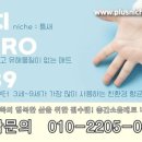 남구-039 이미지