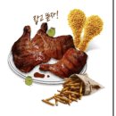 비비큐안동태화점