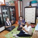 구미노인일자리창출지원센터