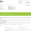 노원-현장-1181 | 미국 샌프란시스코 여행, 한국 입국에 필요한 무료 코로나 검사받기(Color 온라인 예약, 워크인) + 한국...