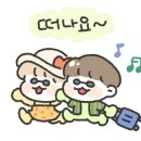 소호 푸른정원 이미지