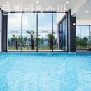 디마레풀빌라&스파 이미지