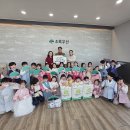 예능어린이집 이미지