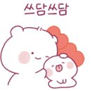 두정초등학교 네이버블로그